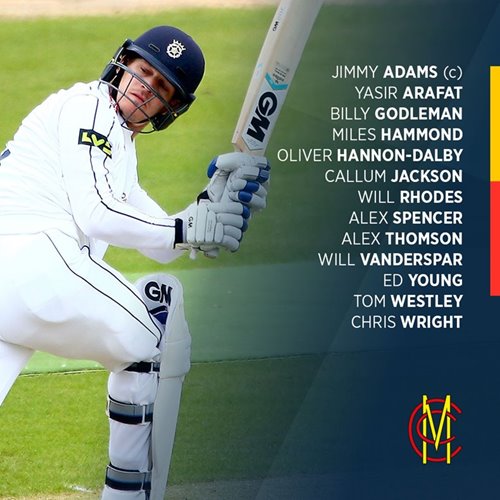 MCC Squad to tour Nepal